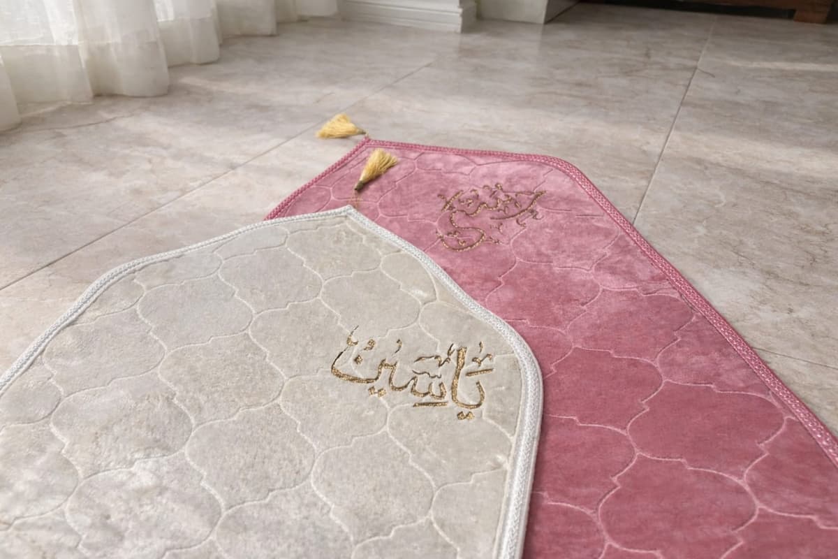 Customised Turkish Dome Velvet Janamaz - 2